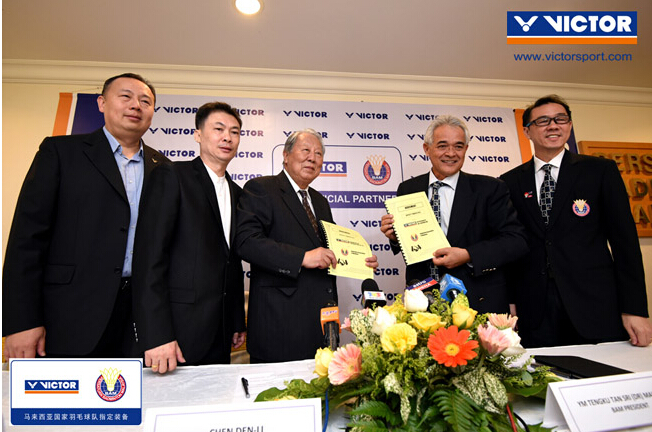 VICTOR胜利签约马来西亚国家羽毛球队