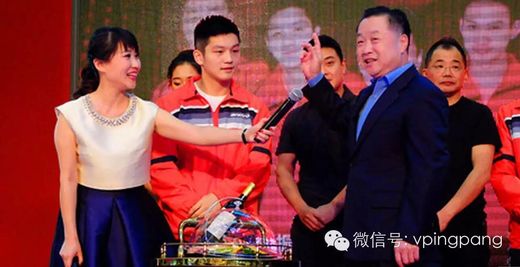 2015乒超联赛：樊振东获赠365公斤澳洲牛排