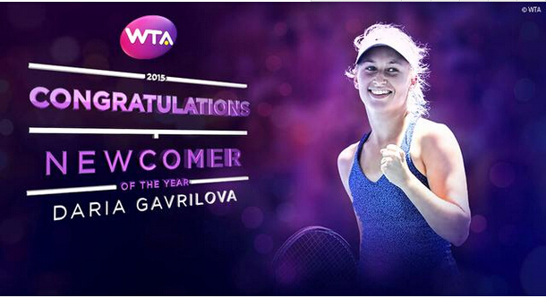 2015网球WTA年度奖揭晓最佳新人奖：加夫里洛娃