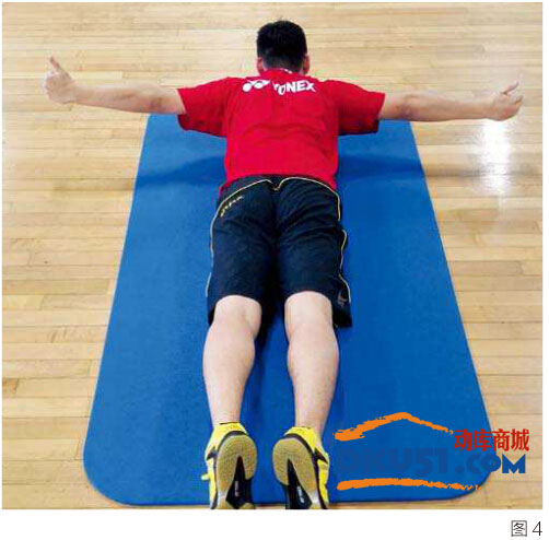 羽毛球知识：预防腰背伤病的良方---俯卧“T”练习
