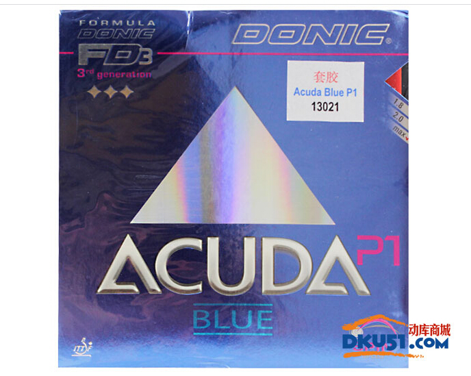 多尼克蓝海绵ACUDA BLUE P1/P2/P3乒乓套胶有什么不同？