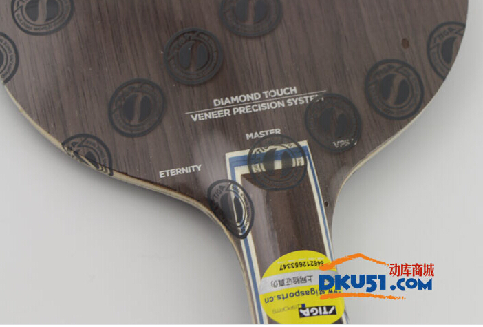 斯帝卡Eternity VPS V（黑钻）乒乓球拍试打评测：升级后的经典