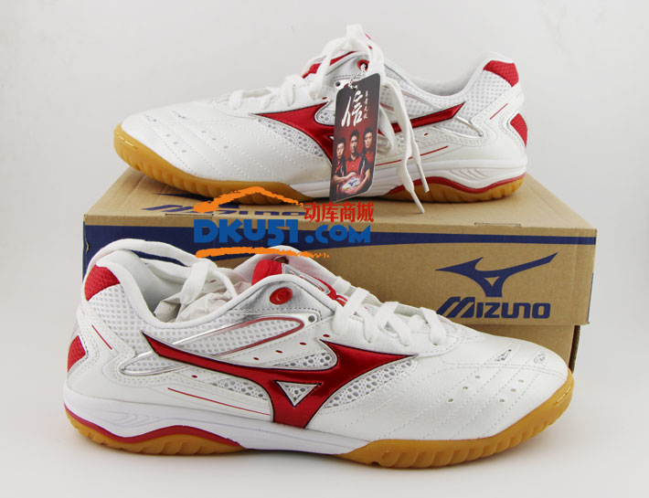 mizuno wave drive 4 orange