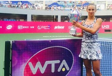 2016WTA广州网球公开赛决赛：特苏伦科战胜扬科维奇 夺生涯第二冠