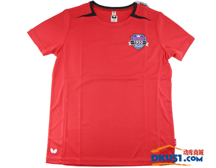 2017新款 蝴蝶 CHD-802 儿童乒乓球服 T恤 红色款