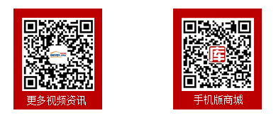 2018德国乒乓球公开赛决赛视频：马龙/许昕vs郑荣植/李尚洙